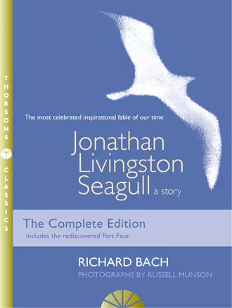 Jonathan Livingston Seagull - A story