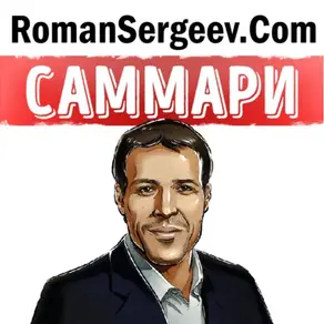 СанПиН 3 3686-21. Санитарно-эпидемиологические требования по профилактике инфекционных болезней на 2026 год