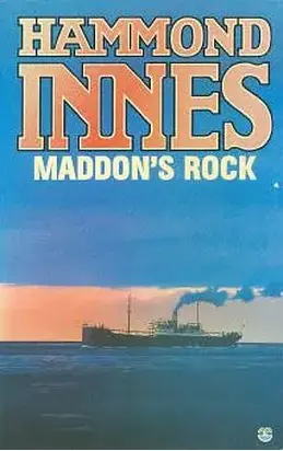 Скала Мэддона