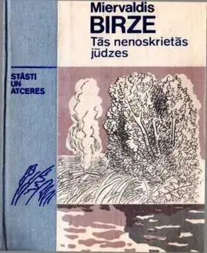 Tās nenoskrietās jūdzes