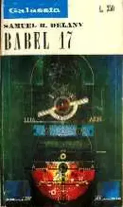 Без названия (0cf30668747bb52de0a5fec039bb4b0b)