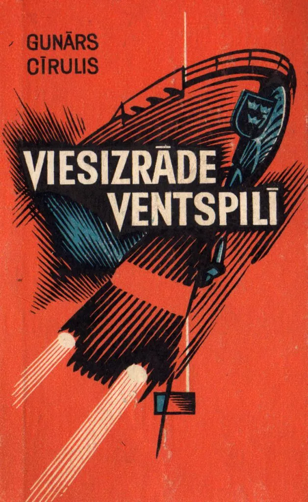 VIESIZRĀDE VENTSPILĪ
