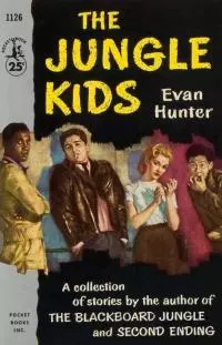 The Jungle Kids