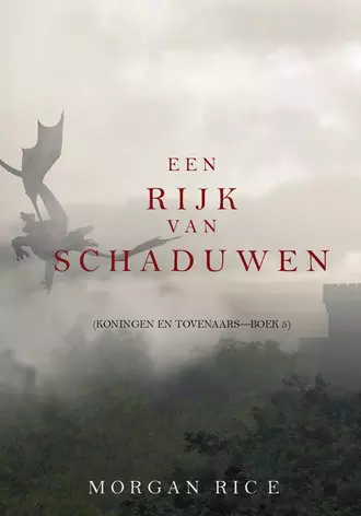 Een Rijk van Schaduwen