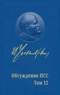 Размежеваться, чтобы объединиться