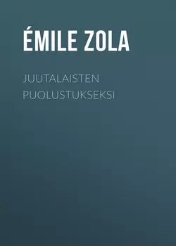 Juutalaisten puolustukseksi