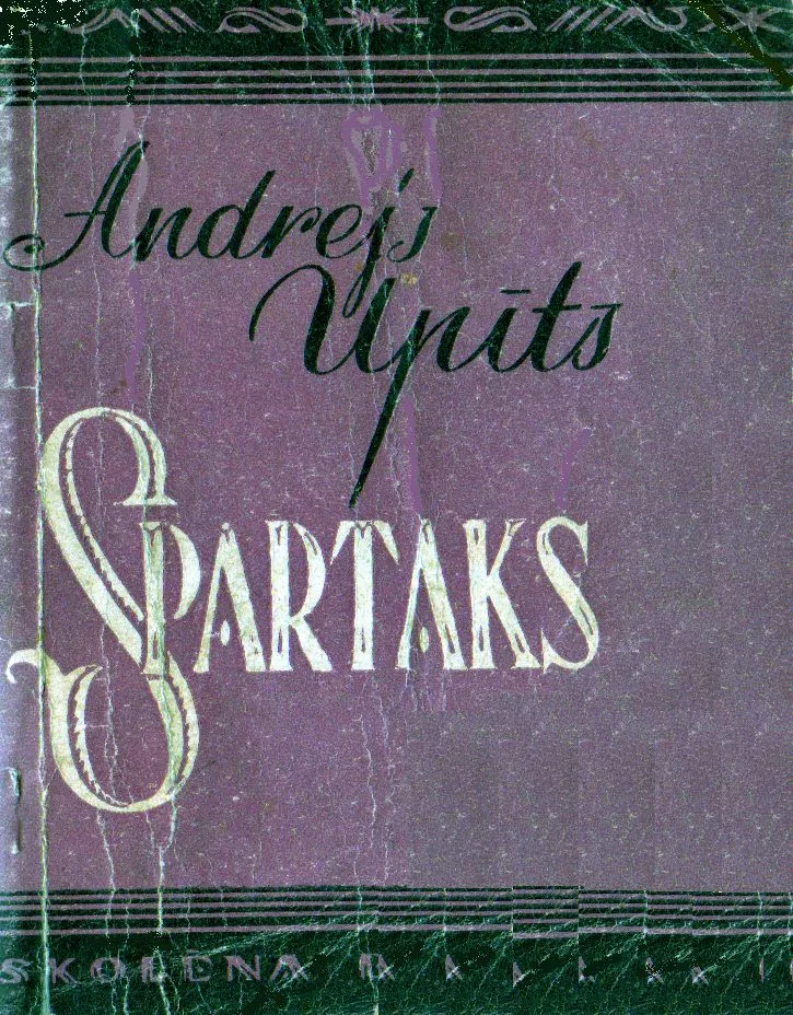 SPARTAKS