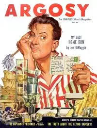 Tank-Town Matador [story]