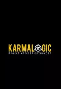 Karmalogic