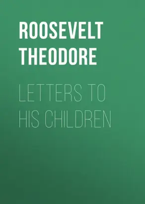 Letters to His Children