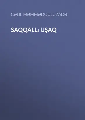 Saqqallı uşaq