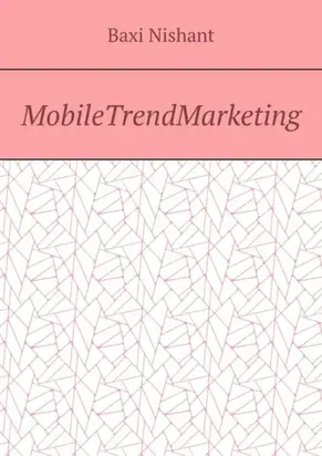 MobileTrendMarketing
