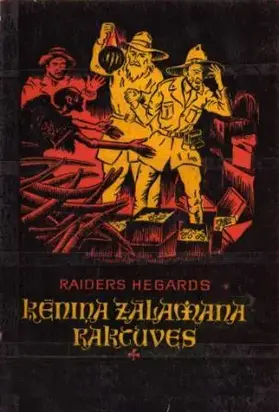 Ķēniņa Zālamana raktuves