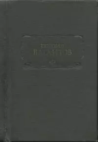 Поэзия вагантов