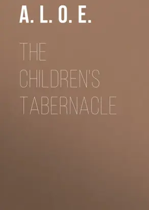 The Children's Tabernacle