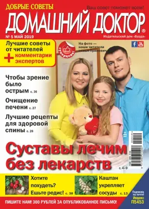 Тайны динозавров. Самая невероятная энциклопедия