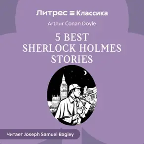 5 best Sherlock Holmes Stories