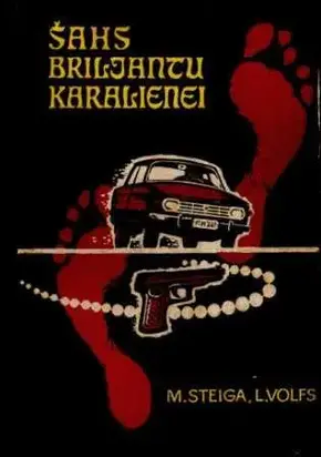 Šahs briljantu karalienei