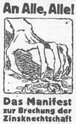 Манифест к сломлению кабалы процентов