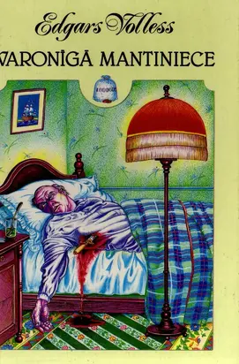 Varonīgā mantiniece