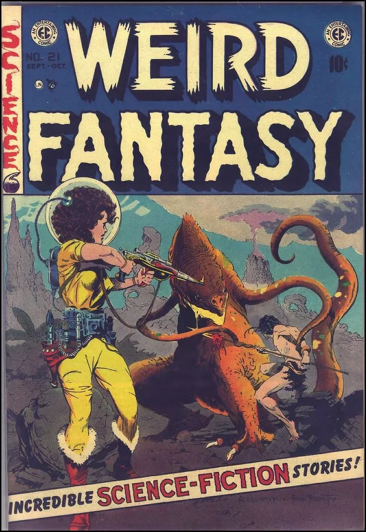 Приглашение на вальс - английский и русский параллельные тексты