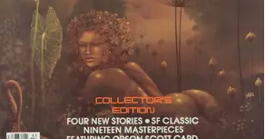 Не надеясь на будущее - английский и русский параллельные тексты