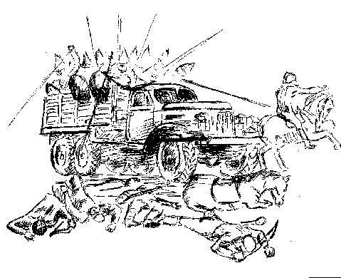 Куда ж мы попали?