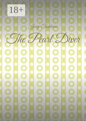 The Pearl Diver