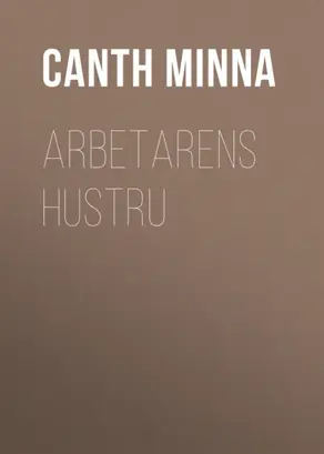 Arbetarens hustru