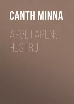 Arbetarens hustru