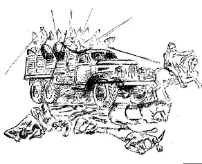 Куда ж мы попали?