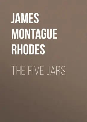 The Five Jars