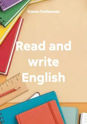 Read and write English
