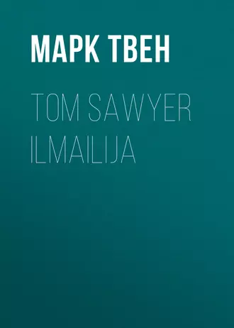 Tom Sawyer ilmailija