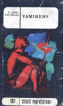 Vamirehs - Akmenslaikmeta cilvēks