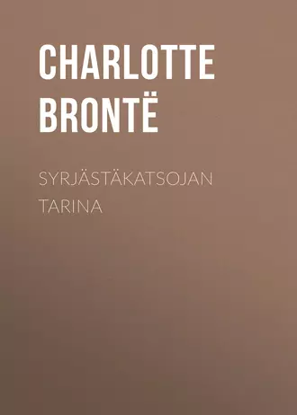 Syrjästäkatsojan tarina
