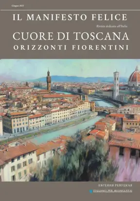 Il Manifesto Felice, giugno 2025