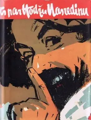 Stāsts par Hоdžu Nasredinu