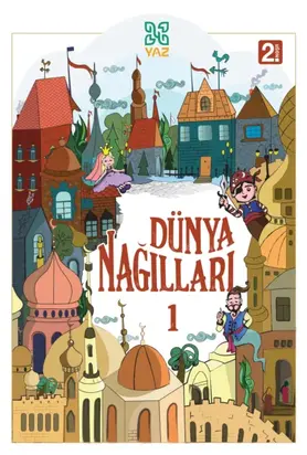 Dünya nağılları 1