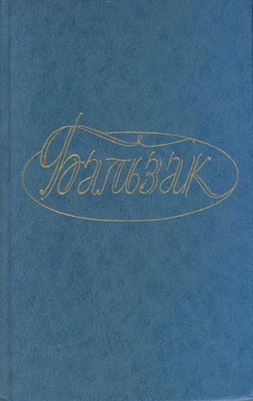 Первые шаги в жизни