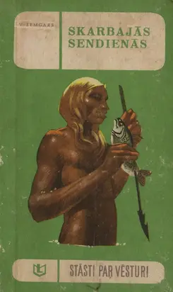 Skarbajās sendienās