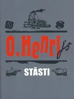 GausД«gie ierДЃvД“ji