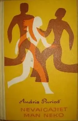 NevaicДЃjiet man neko