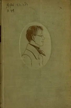 Материалы по истории русской литературы и журналистики тридцатых годов