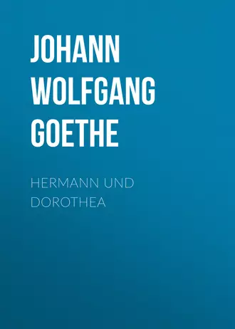 Hermann und Dorothea