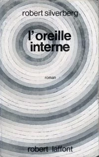 L'oreille interne