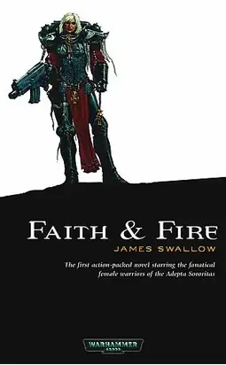 Вера и Пламя