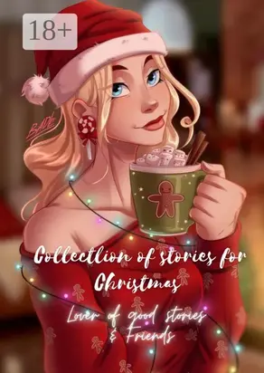 Collection of stories for Christmas