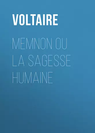 Memnon ou la sagesse humaine
