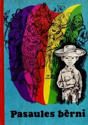 Pasaules bērni. Piecpadsmitais gadagājums